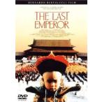  последний en винт -[ субтитры ]v в аренду для б/у DVD красный temi-.