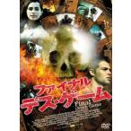  финальный tes* игра прокат б/у DVD ужасы 