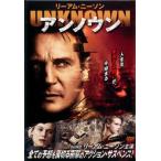 アンノウン レンタル落ち 中古 DVD