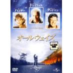  все way z прокат б/у DVD