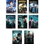 ハリー ポッター 全8枚 賢者の、秘密の、アズカ、炎のゴ、不死鳥、謎のプリンス、死の秘宝 PART1、PART2 レンタル落ち セット 中古 DVD