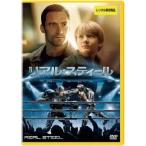 リアル・スティール レンタル落ち 中古 DVD