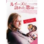  Louis -z......... прокат б/у DVD