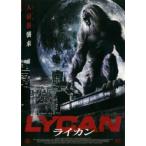  Leica n прокат б/у DVD ужасы 