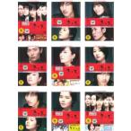 韓国ドラマ 赤と黒 完全版 DVD 9枚セット