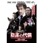  заговор. плата .N.Y. Comfi электронный .ru прокат б/у DVD
