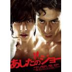 Ashita no Joe прокат б/у DVD восток .