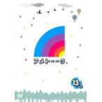  Ame to--k13a прокат б/у DVD юмористический номер 