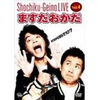  сосна бамбук артистический талант Live 4. ..... ......107 прокат б/у DVD юмористический номер 