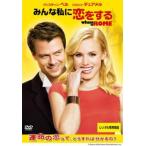  все я ... делать прокат б/у DVD