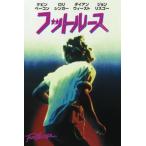  foot разрозненный прокат б/у DVD