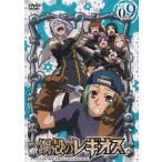  сталь .. регулирование мужской 9( no. 17 рассказ ~ no. 18 рассказ ) прокат б/у DVD