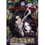  сталь .. регулирование мужской 10( no. 19 рассказ, no. 20 рассказ ) прокат б/у DVD