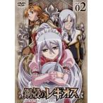  сталь .. регулирование мужской 2( no. 3 рассказ ~ no. 4 рассказ ) прокат б/у DVD