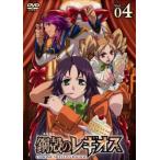 сталь .. регулирование мужской 4( no. 7 рассказ ~ no. 8 рассказ ) прокат б/у DVD