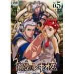  сталь .. регулирование мужской 5( no. 9 рассказ ~ no. 10 рассказ ) прокат б/у DVD