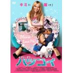  Hillary *daf hearts koi прокат б/у DVD