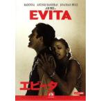 e Be ta[ субтитры ] прокат б/у DVD мюзикл 