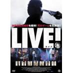 LIVE! Live прокат б/у DVD