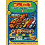  Plarail ....DVD 3 прокат б/у DVD