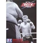 K-1 WORLD GP 2004 Saitama super Arena прокат б/у DVD