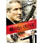  лицо. нет Spy прокат б/у DVD