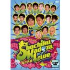 Shochiku Kadoza Live 松竹角座ライブ レンタル落ち 