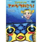 sa..kn. .... line ..! прокат б/у DVD