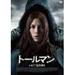 トールマン レンタル�