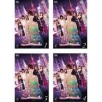 嬢王 Virgin 全4枚 第1話〜第1