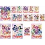 Yes! プリキュア 5 GoGo 全16枚 全巻セット DVD - 最安値・価格比較