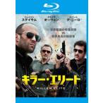  killer * Elite Blue-ray диск прокат б/у Blue-ray 