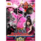 侍 戦隊 シンケンジャー 第三巻(第9話〜第12話)▽レンタル用 中古 DVD  東映