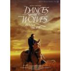  Dance * with urubzv в аренду для б/у DVD красный temi-.