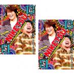 ni..!!13 все 2 листов 1,2 прокат комплект б/у DVD юмористический номер 