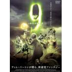 9 ナイン 9番目の奇妙な人形 レンタル落ち 中古 DVD