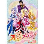 フレッシュプリキュア! 10(第28話〜第30話) レンタル落ち 中古 DVD