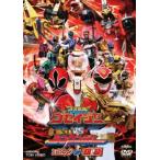 天装戦隊 ゴセイジャーVSシンケンジャー エピック ON 銀幕 レンタル落ち 中古 DVD 東映