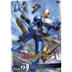ショッピング仮面ライダーダブル 仮面ライダー W ダブル 9 レンタル落ち 中古 DVD  東映