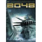 2048 レンタル落ち 中古 DVD