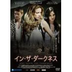  in * The * темный nes[ субтитры ] прокат б/у DVD ужасы 