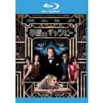 . красота становится gyatsu Be Blue-ray диск прокат б/у Blue-ray 