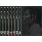 振り返れば奴がいる 全7枚 第1話〜最終