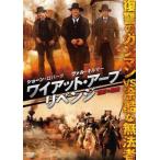 wai at *a-pli Ben ji... слежение [ субтитры ] прокат б/у DVD