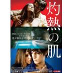 ... .v в аренду для б/у DVD