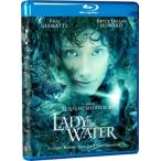 reti* in * The * water blue Ray диск прокат б/у Blue-ray 
