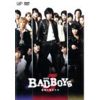 劇場版 BAD BOYS J バッドボーイズジェイ 最後に守るもの レンタル落ち 中古 DVD