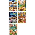  snow * Buddies маленький 5 шт. большой приключение (5 шт. комплект ) прокат б/у DVD