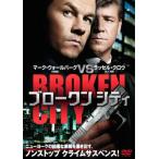  blow kn City прокат б/у DVD