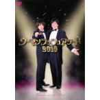 u- man Rush Award 2010 прокат б/у DVD юмористический номер 